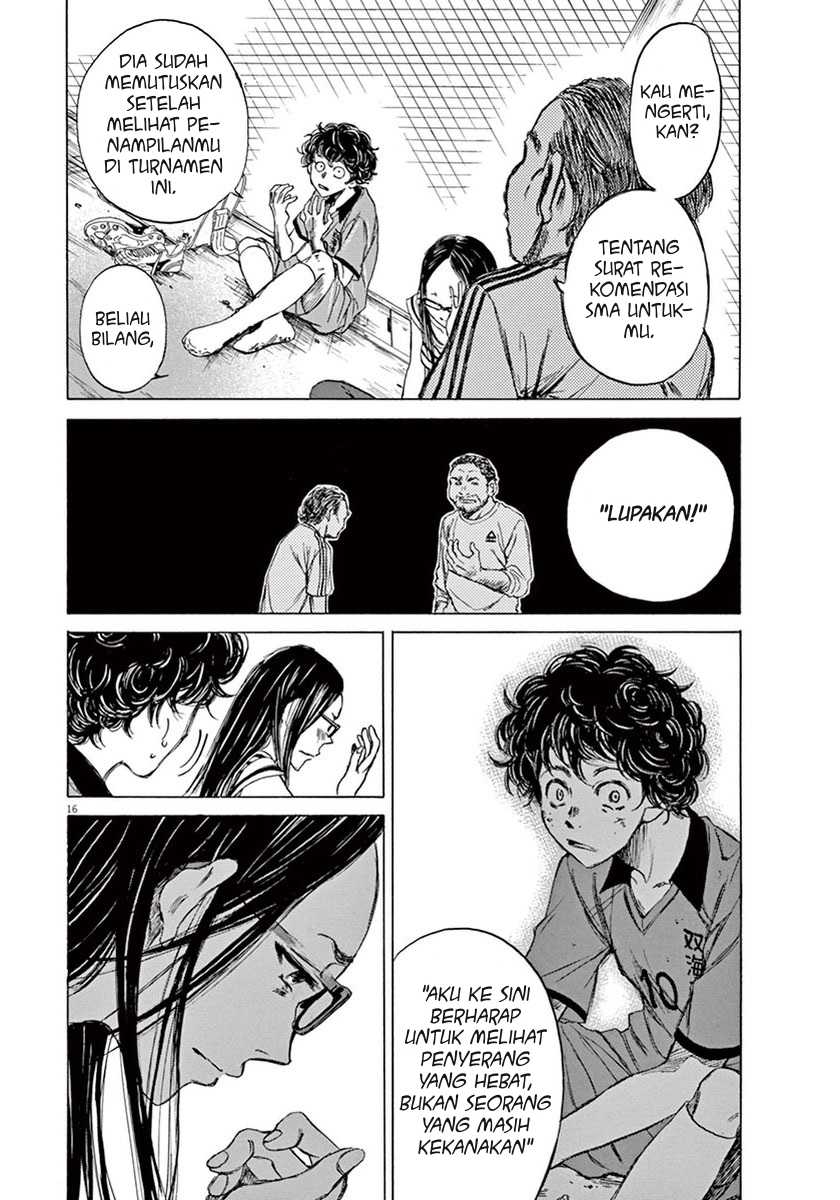Chapter 1 - halaman 20