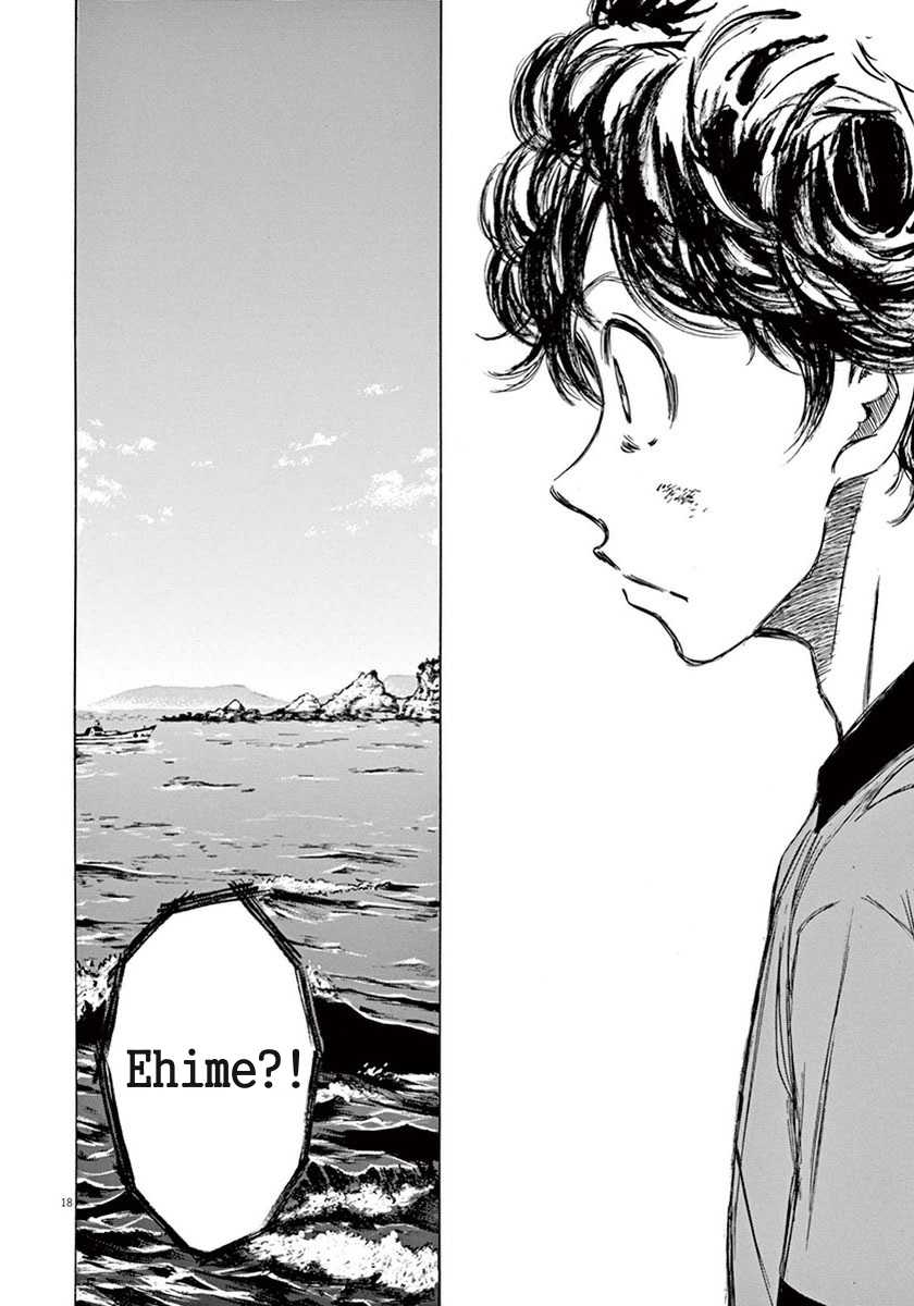 Chapter 1 - halaman 22
