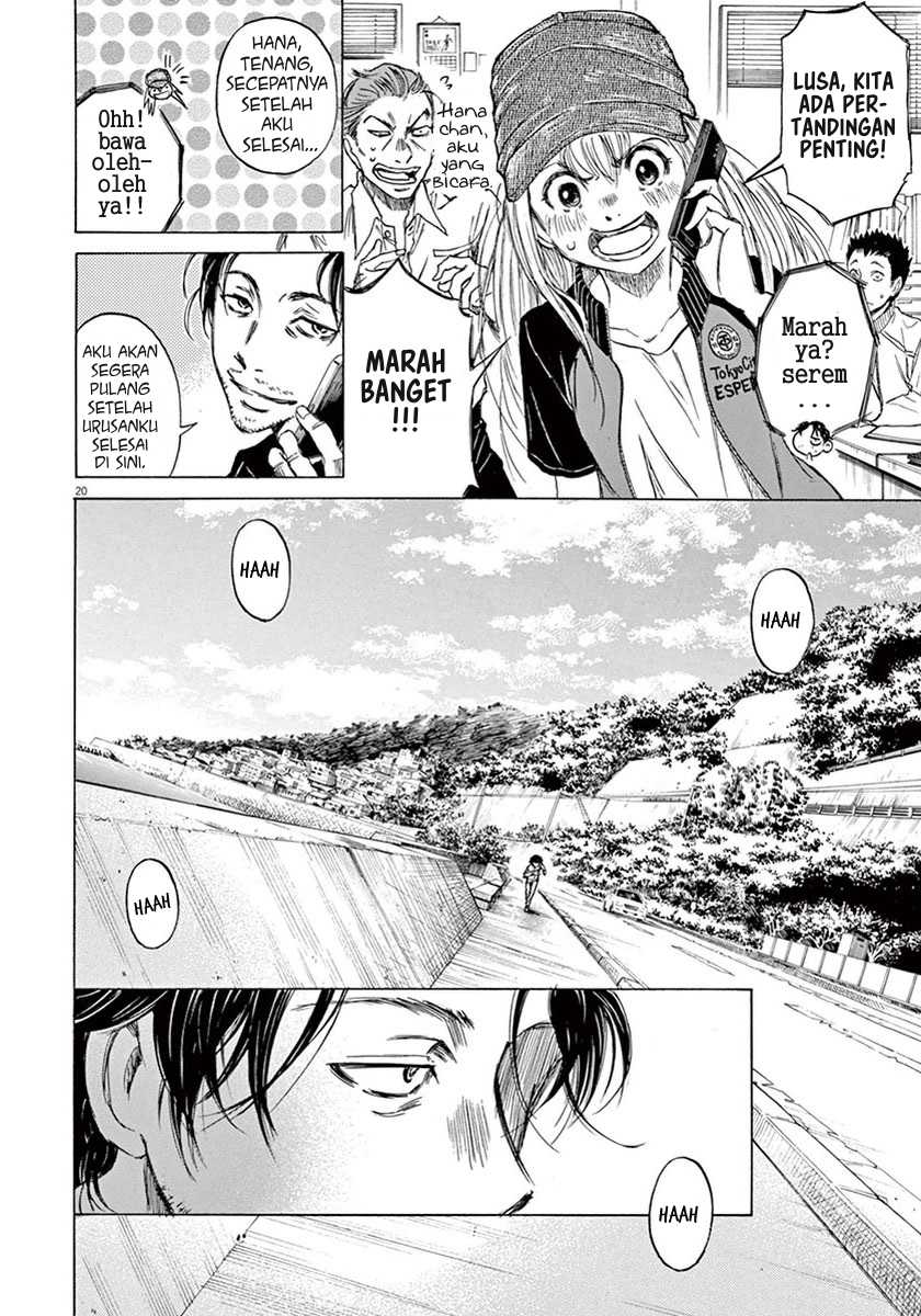 Chapter 1 - halaman 24