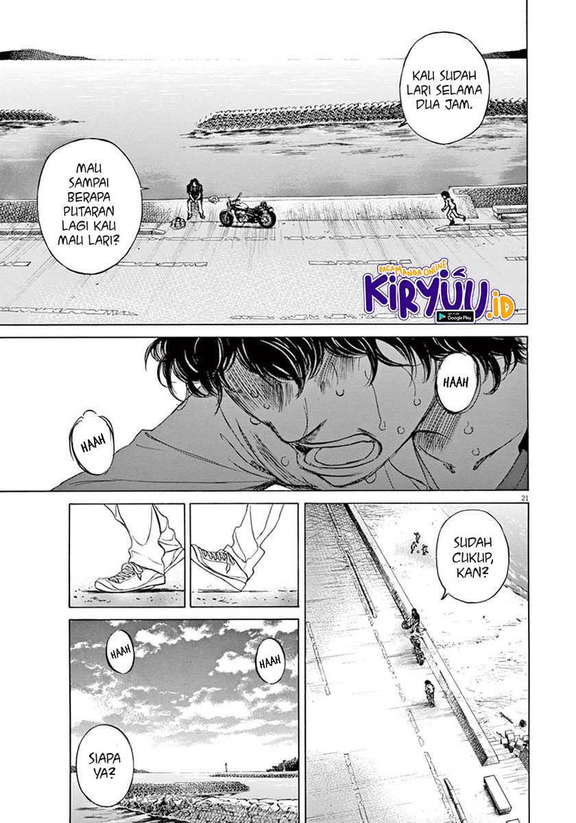 Chapter 1 - halaman 25