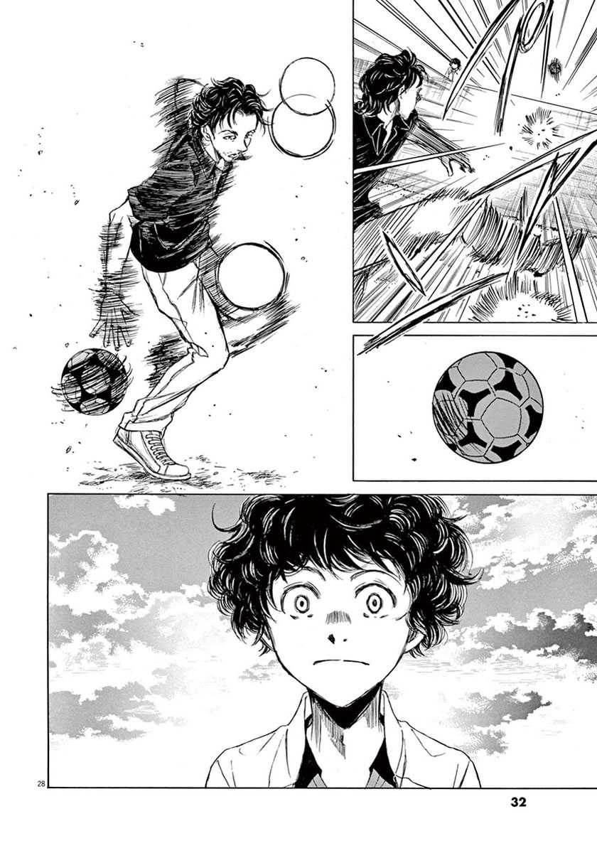 Chapter 1 - halaman 32
