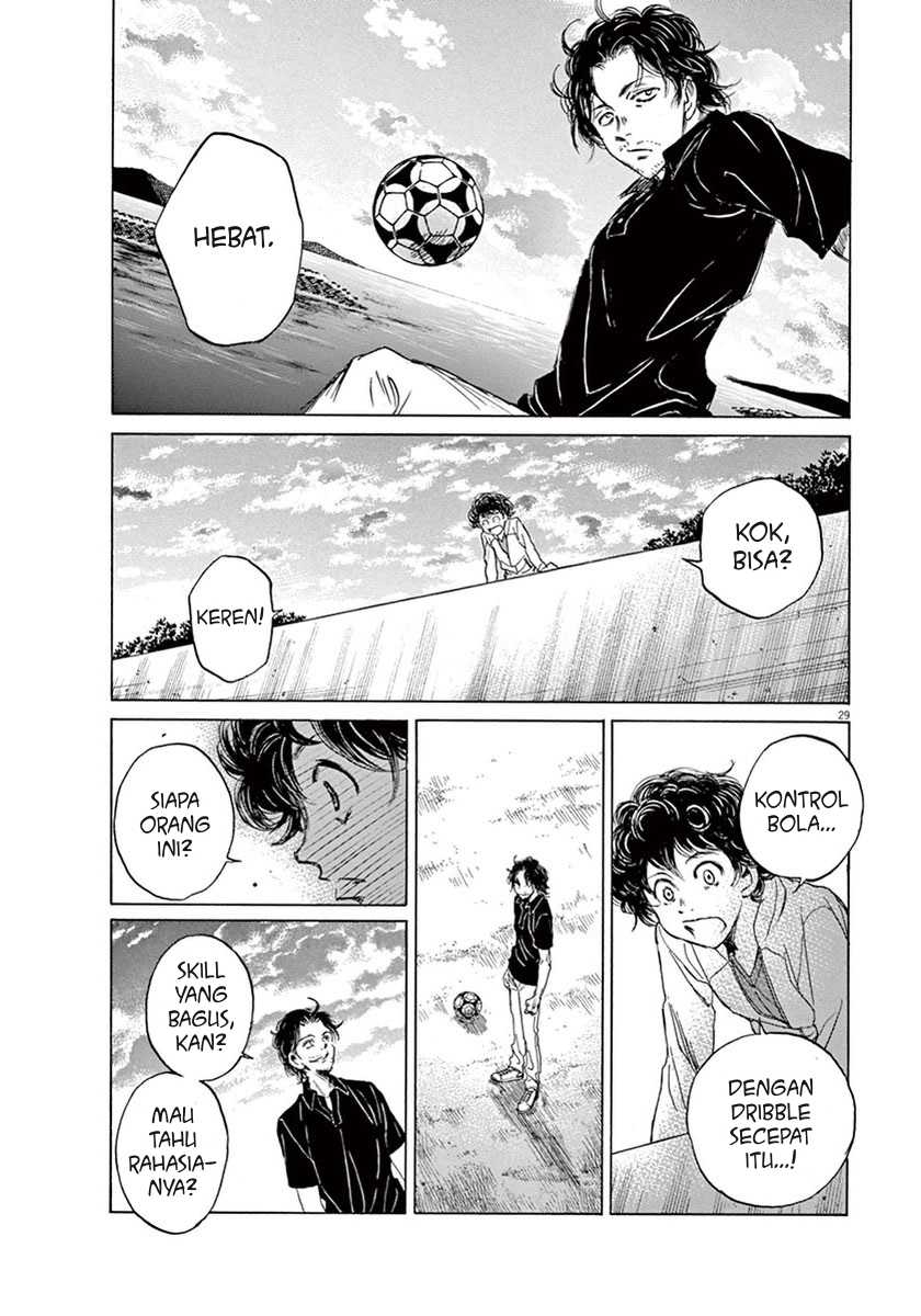 Chapter 1 - halaman 33