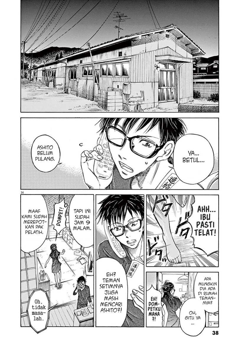 Chapter 1 - halaman 38