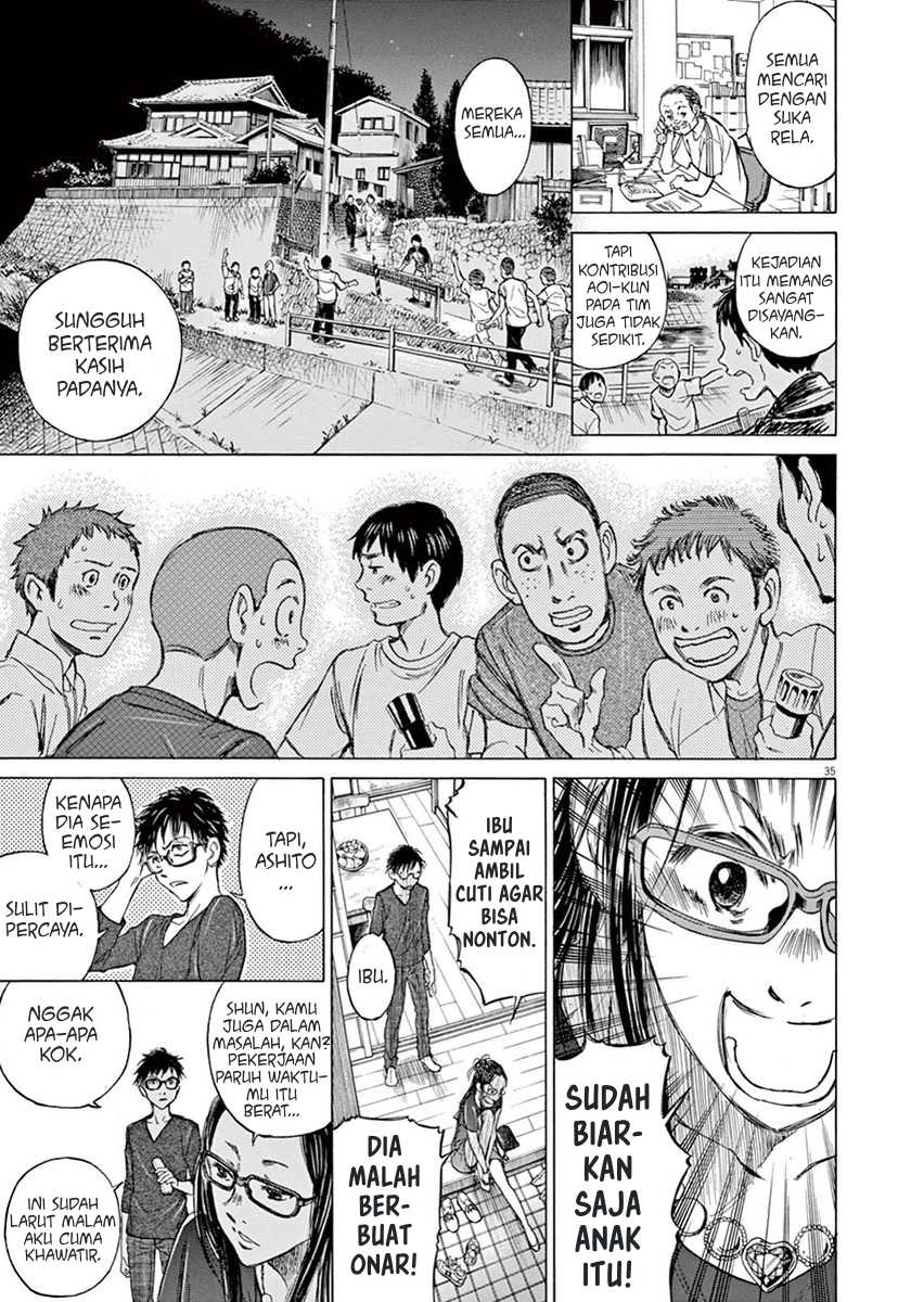 Chapter 1 - halaman 39