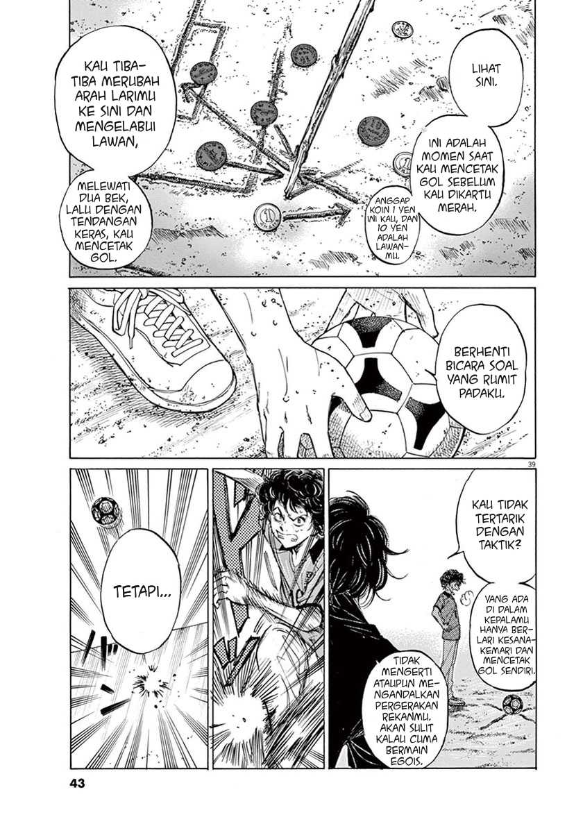 Chapter 1 - halaman 43