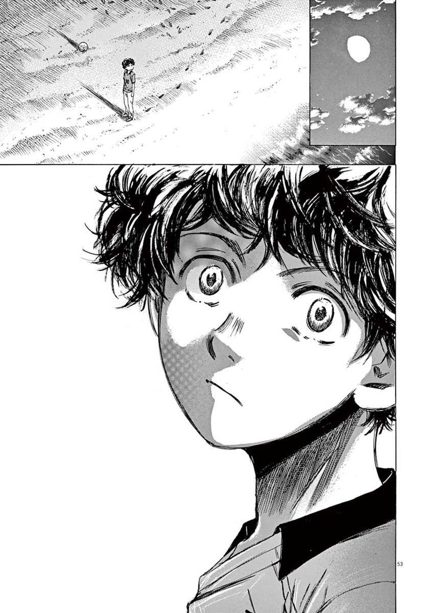Chapter 1 - halaman 57