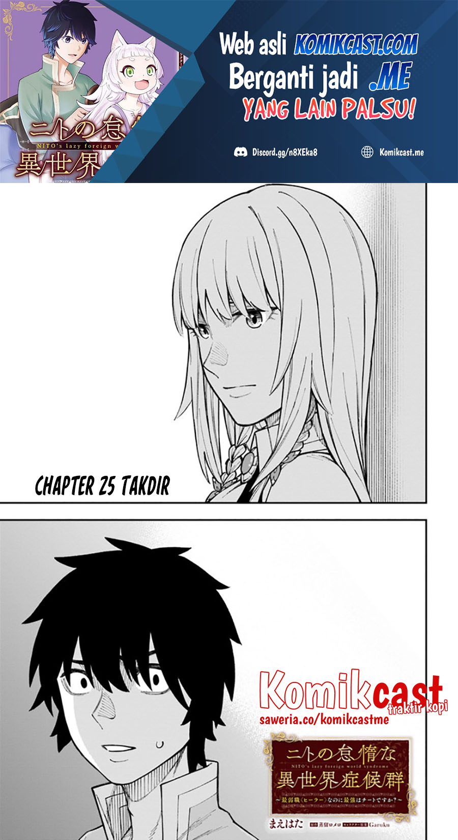 Chapter 25.1 - halaman 3