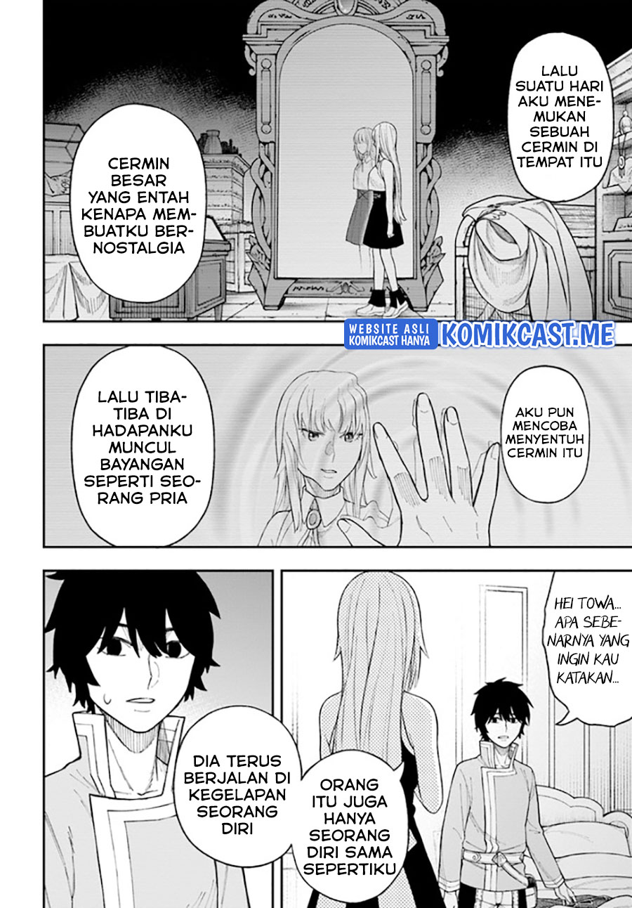Chapter 25.1 - halaman 8