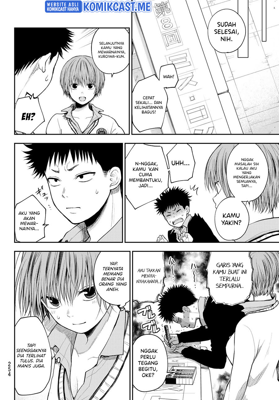 Chapter 56 - halaman 12