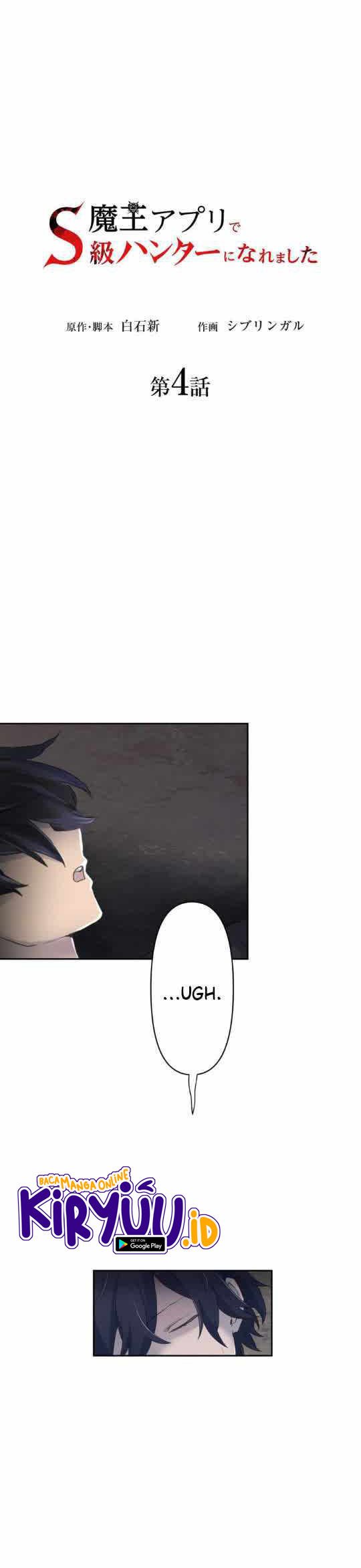 Chapter 4 - halaman 11