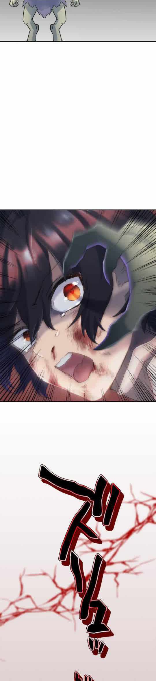 Chapter 4 - halaman 33