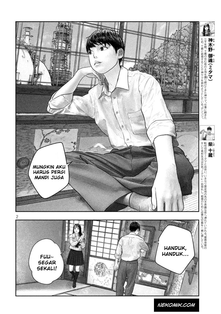 Chapter 44 - halaman 4