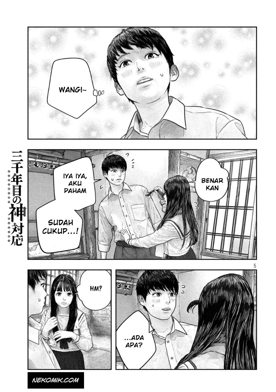 Chapter 44 - halaman 5