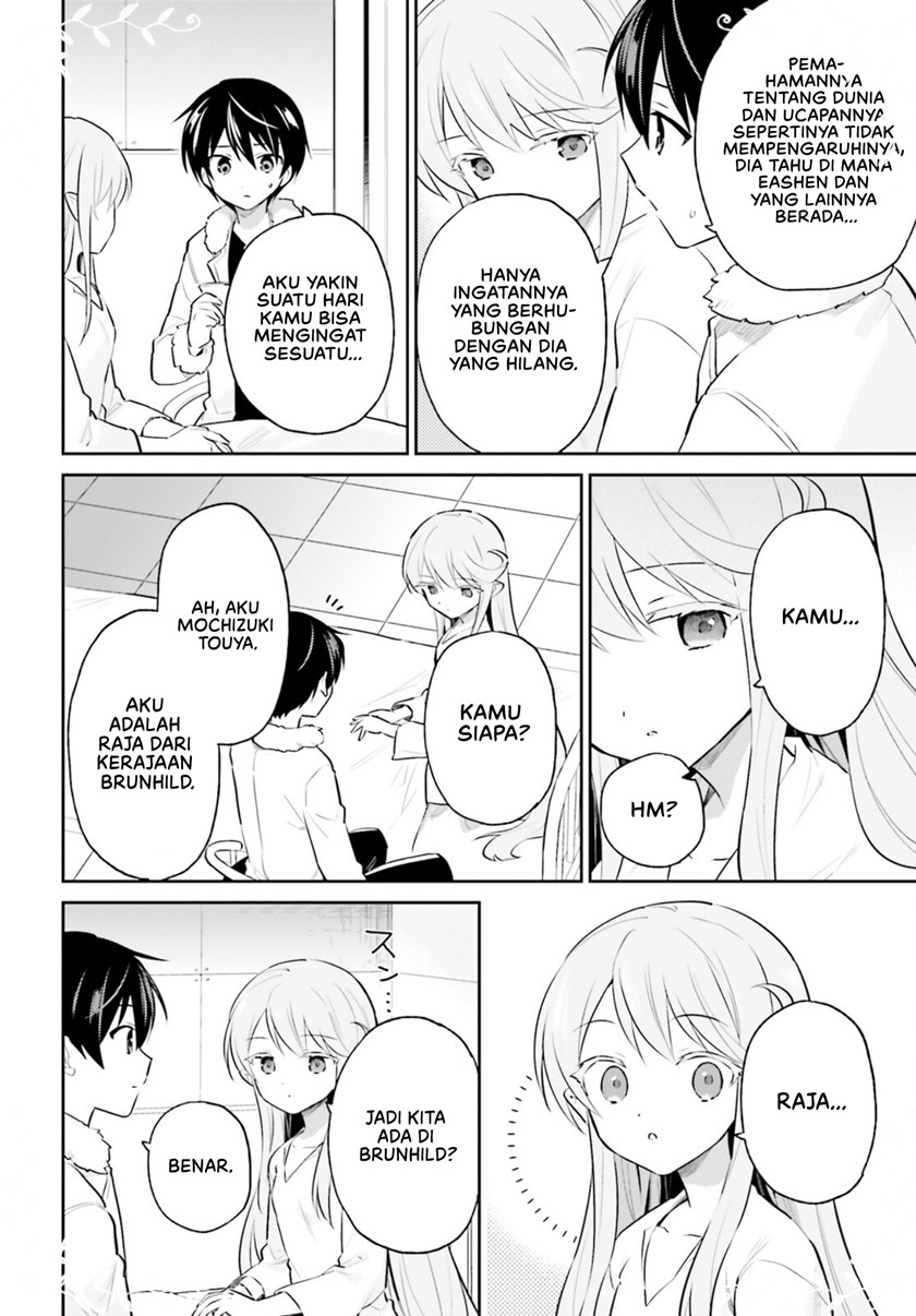 Chapter 71 - halaman 12