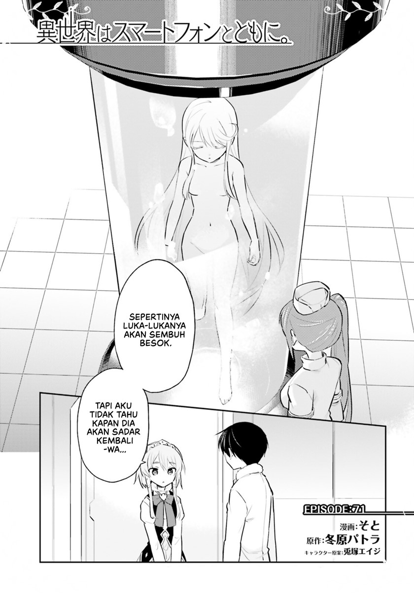 Chapter 71 - halaman 3