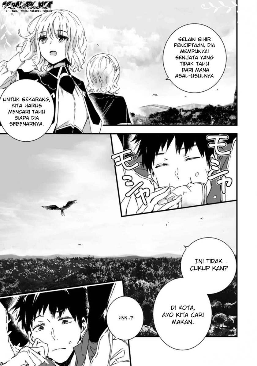Chapter 4.2 - halaman 4