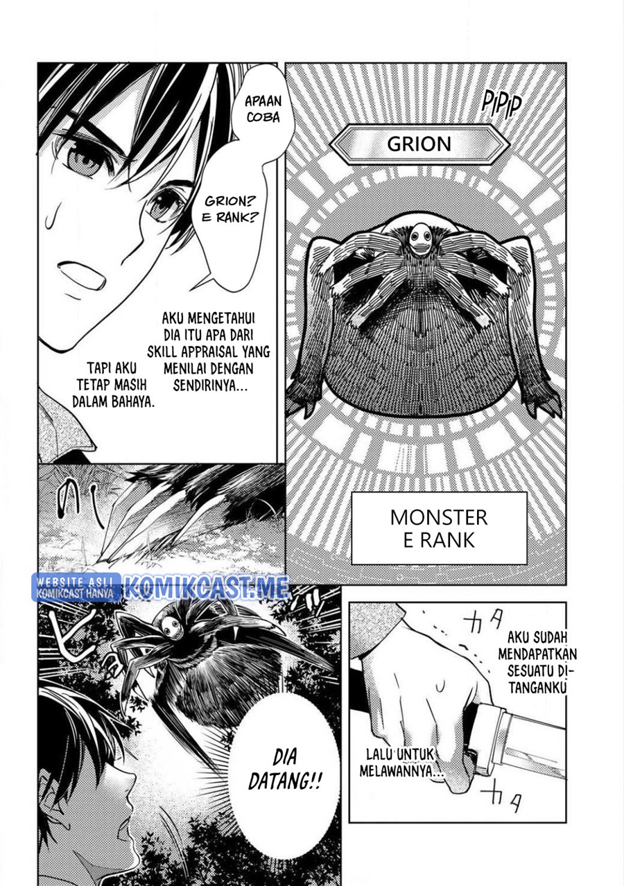Chapter 2 - halaman 12