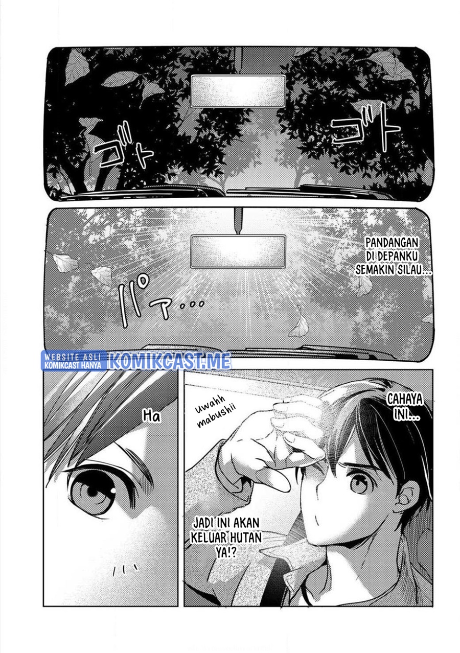 Chapter 2 - halaman 23
