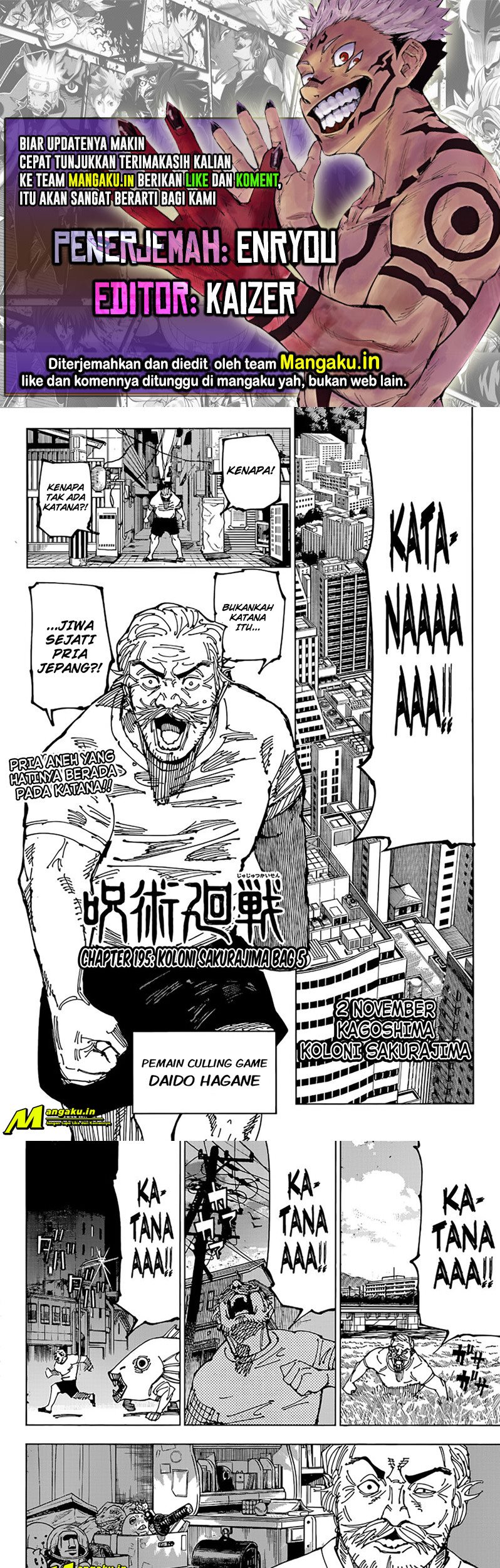 Chapter 195 - halaman 2