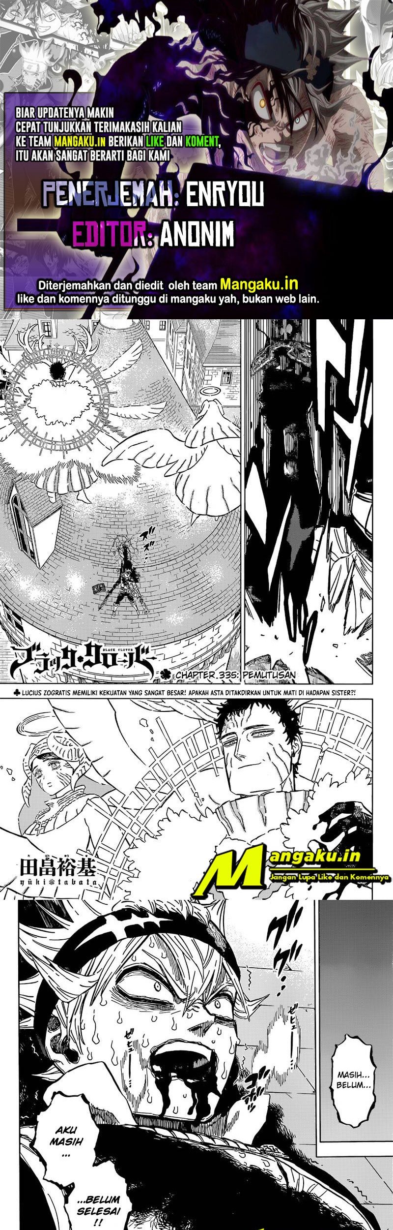 Chapter 335 - halaman 2