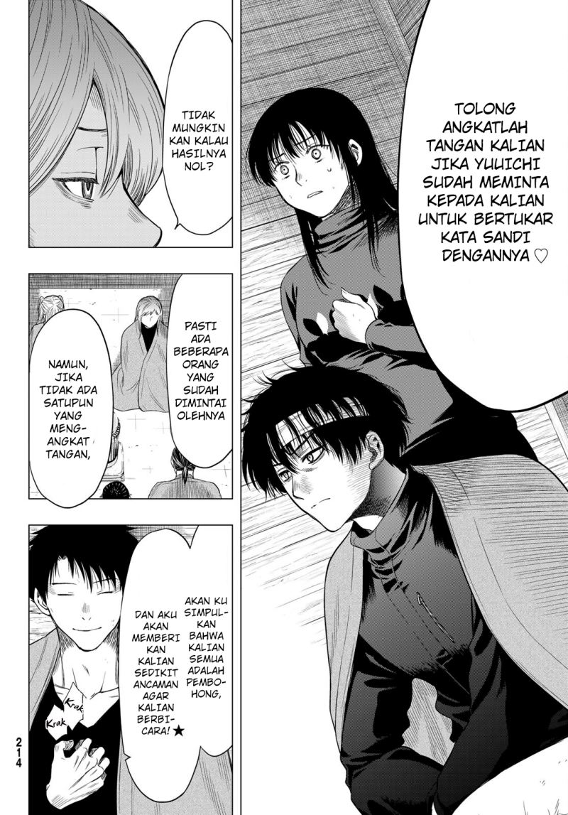 Chapter 102 - halaman 12