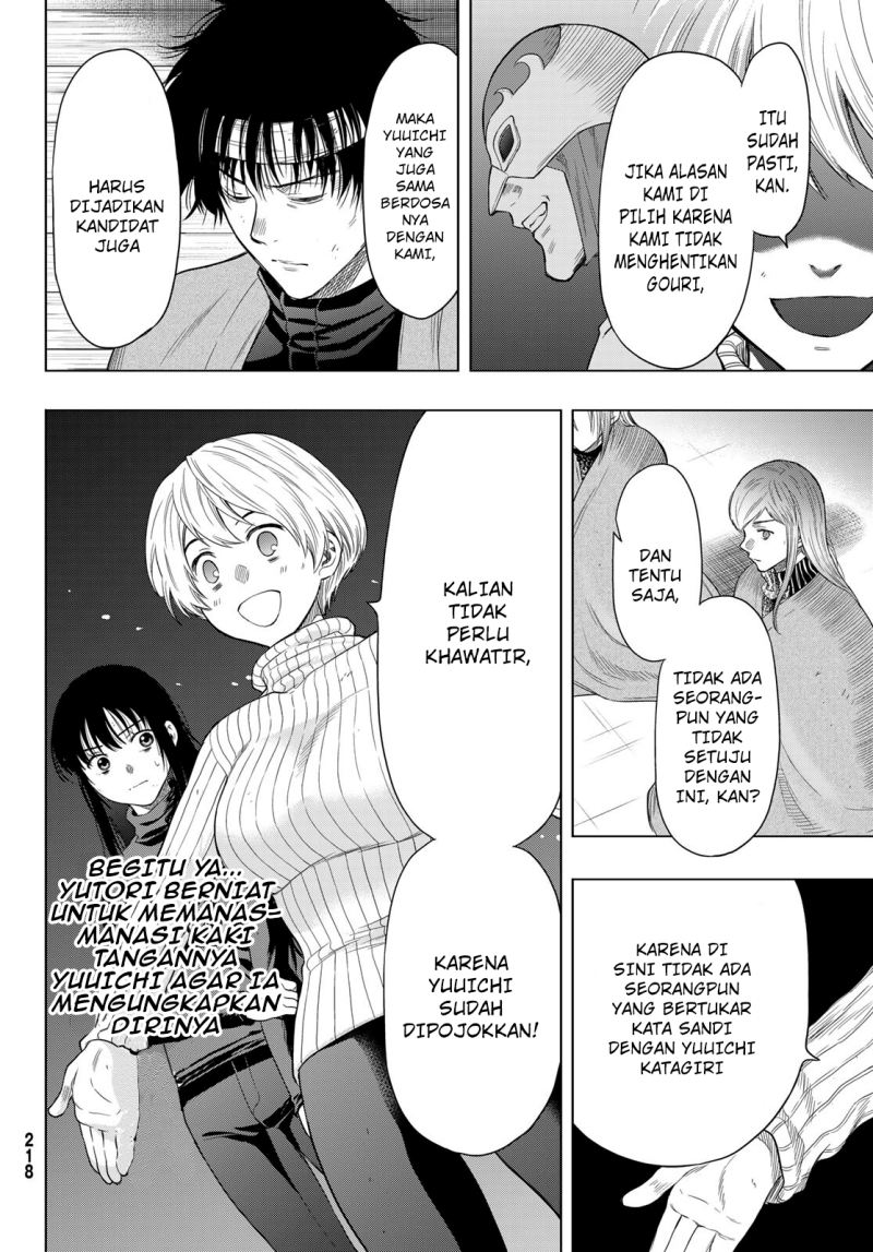 Chapter 102 - halaman 16