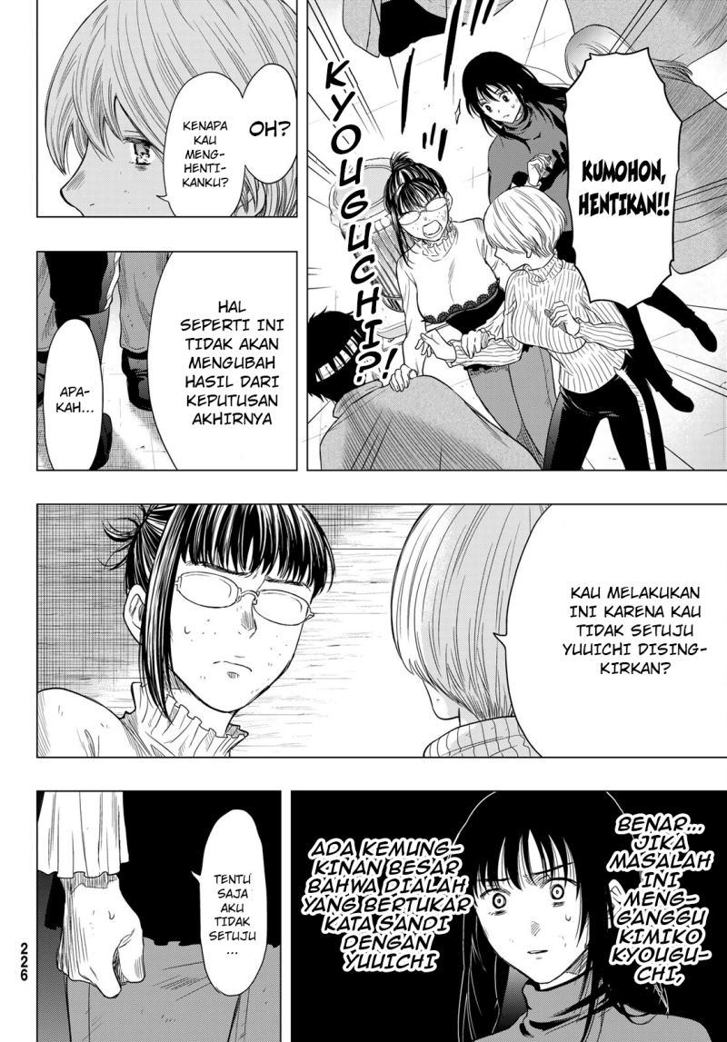Chapter 102 - halaman 24