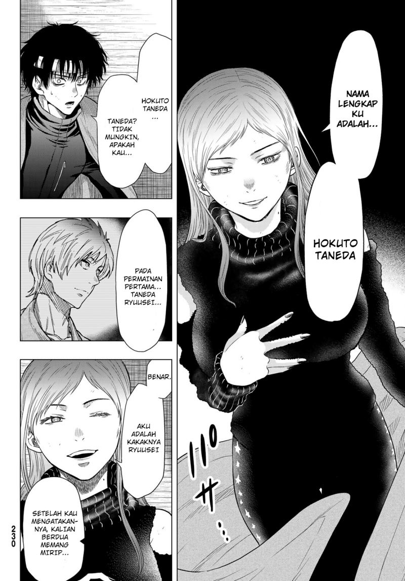 Chapter 102 - halaman 28