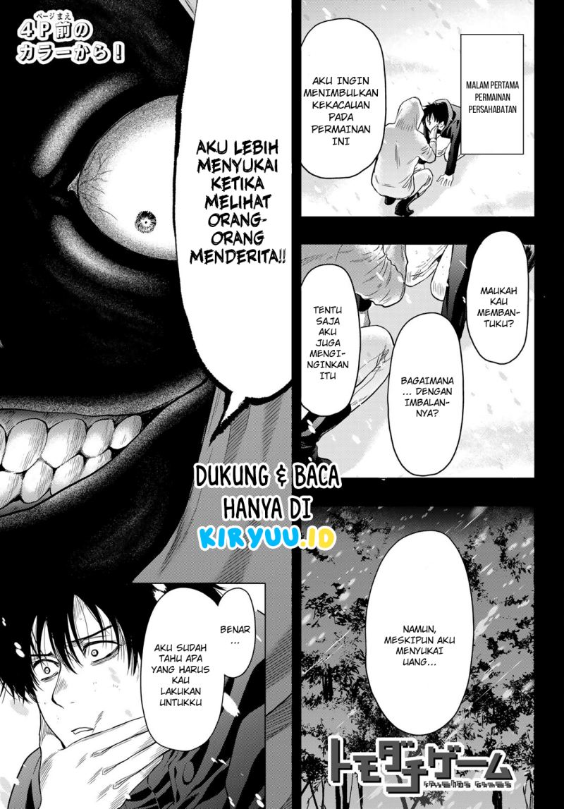 Chapter 102 - halaman 5