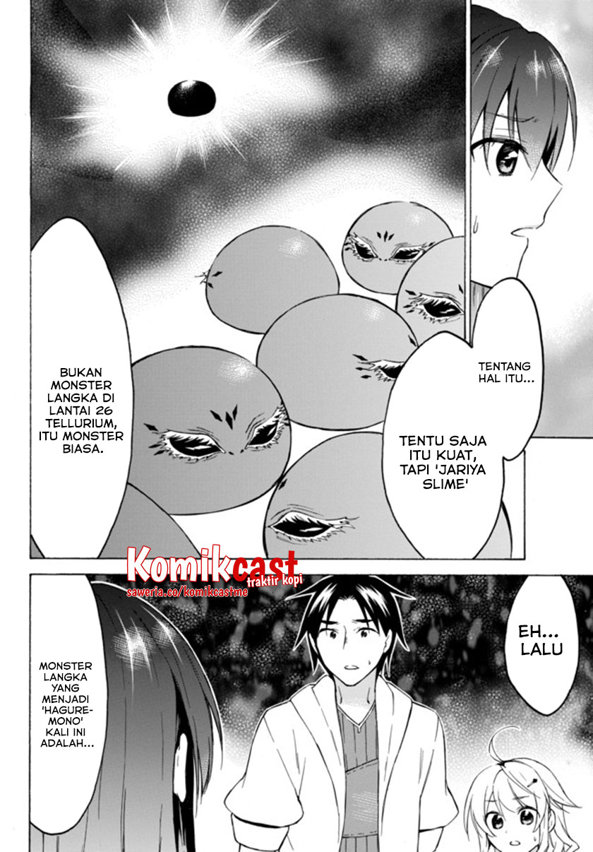 Chapter 33.3 - halaman 14