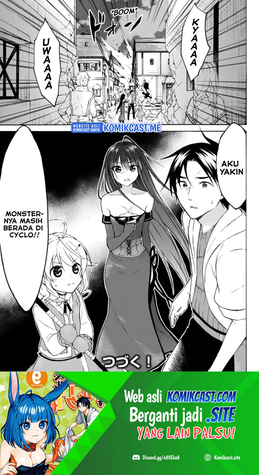 Chapter 33.3 - halaman 15