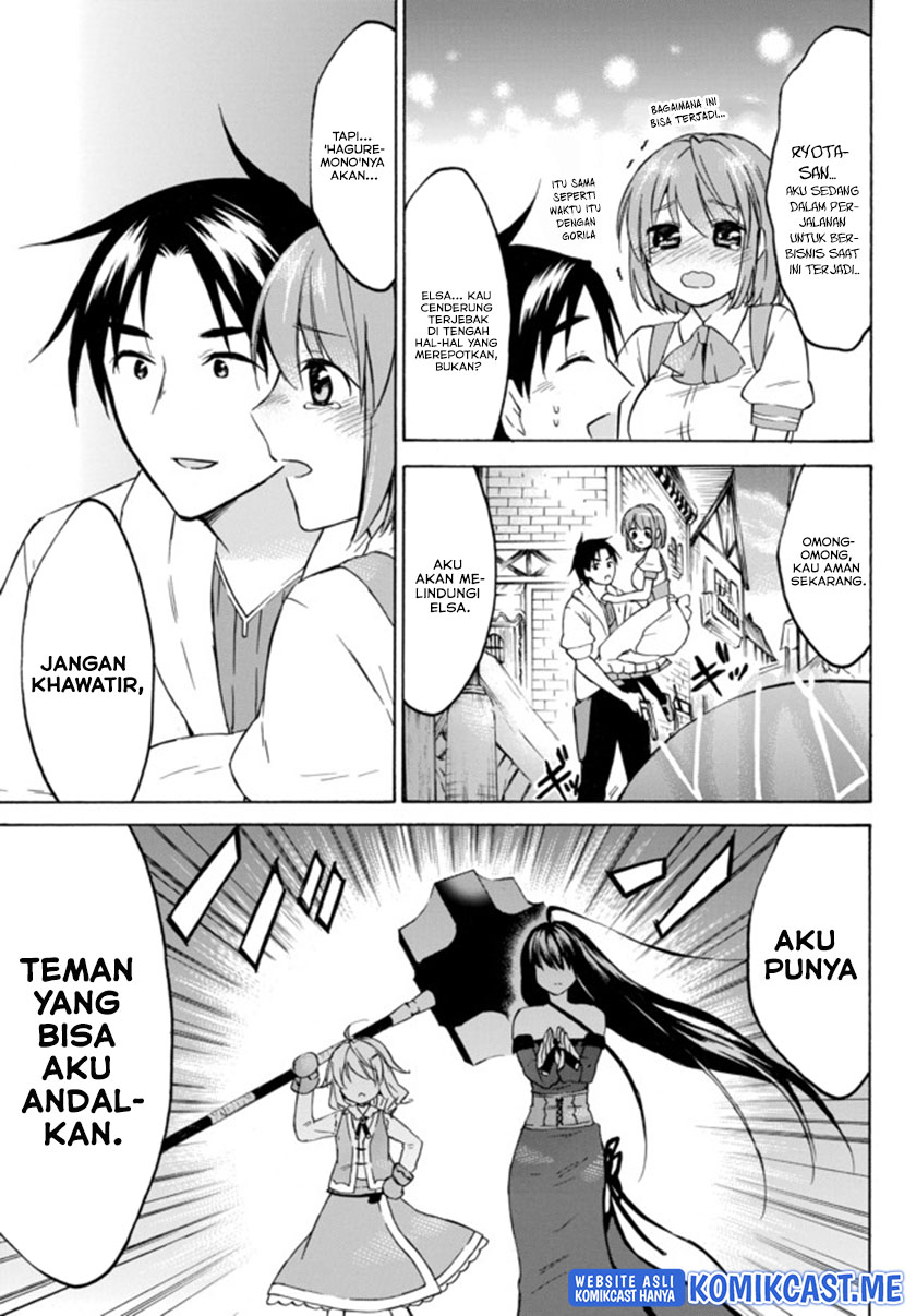 Chapter 33.3 - halaman 9