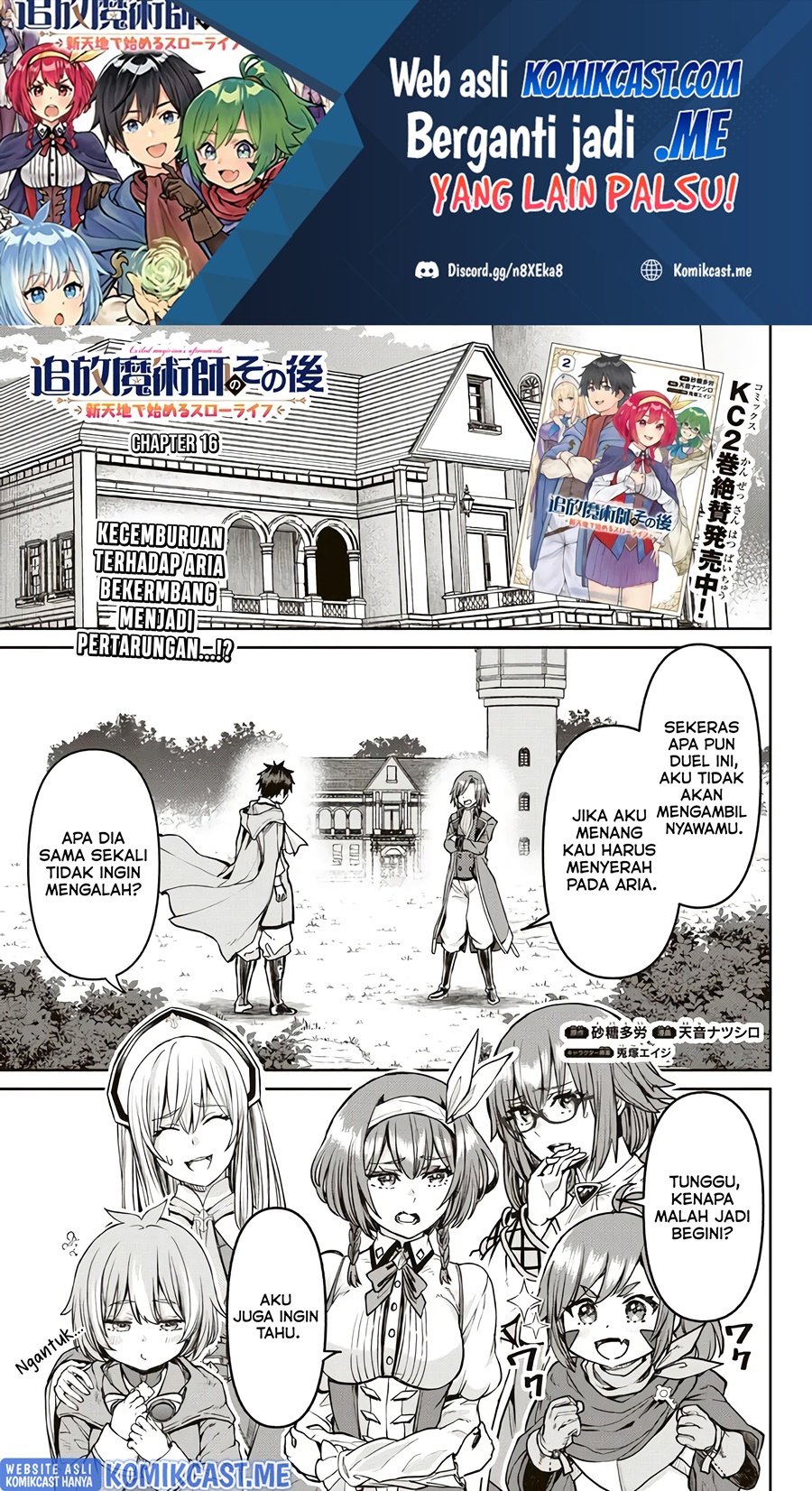 Chapter 16 - halaman 3