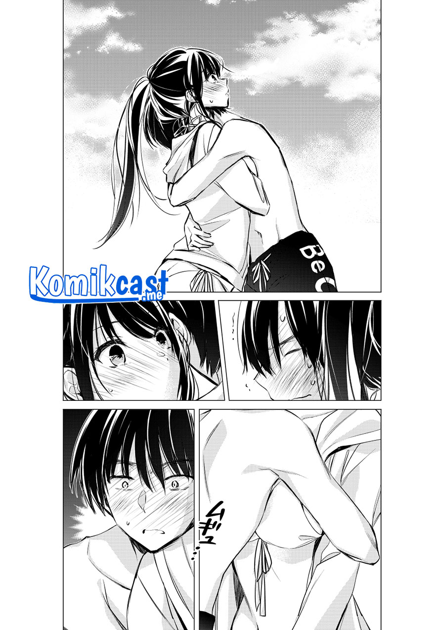 Chapter 32 - halaman 5