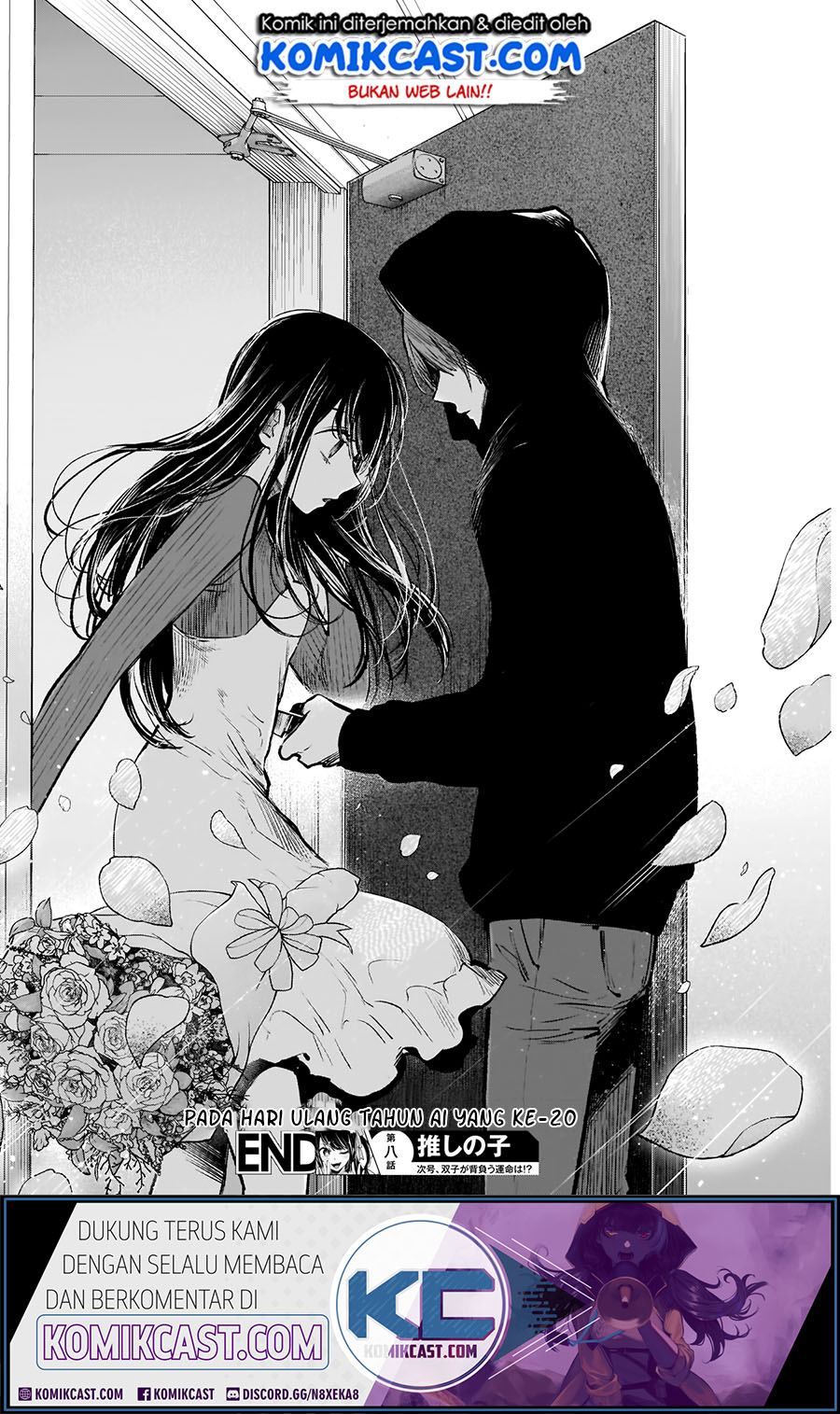 Chapter 90.5 - halaman 21