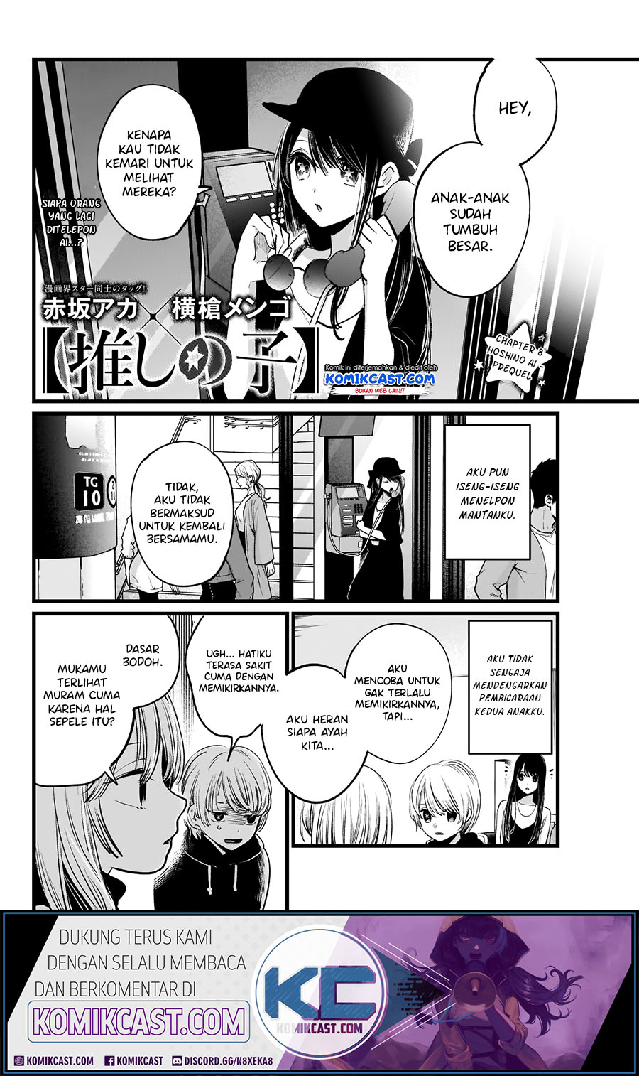 Chapter 90.5 - halaman 5
