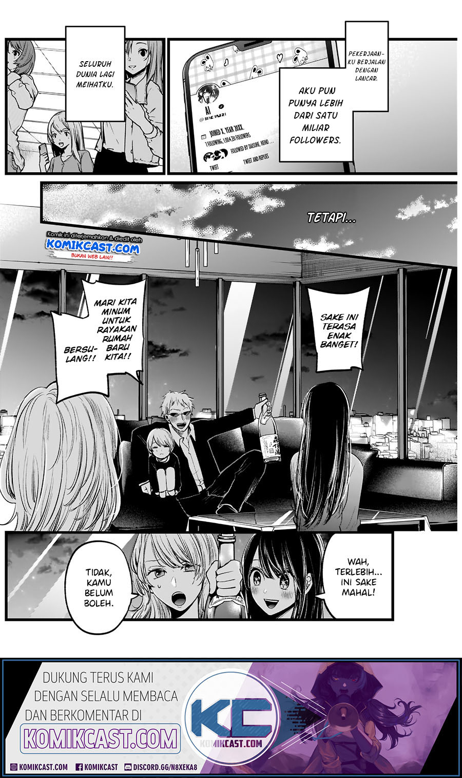 Chapter 90.5 - halaman 7