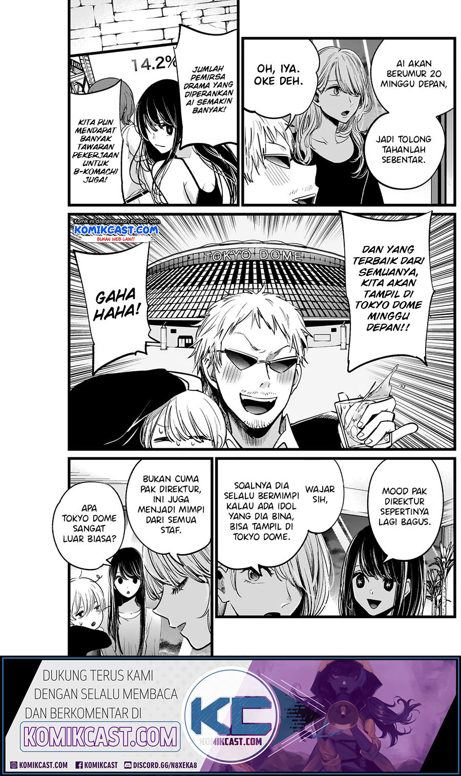 Chapter 90.5 - halaman 8