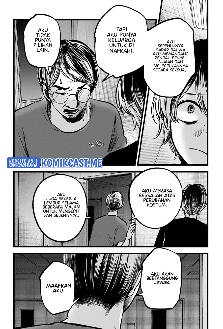 Chapter 90 - halaman 14