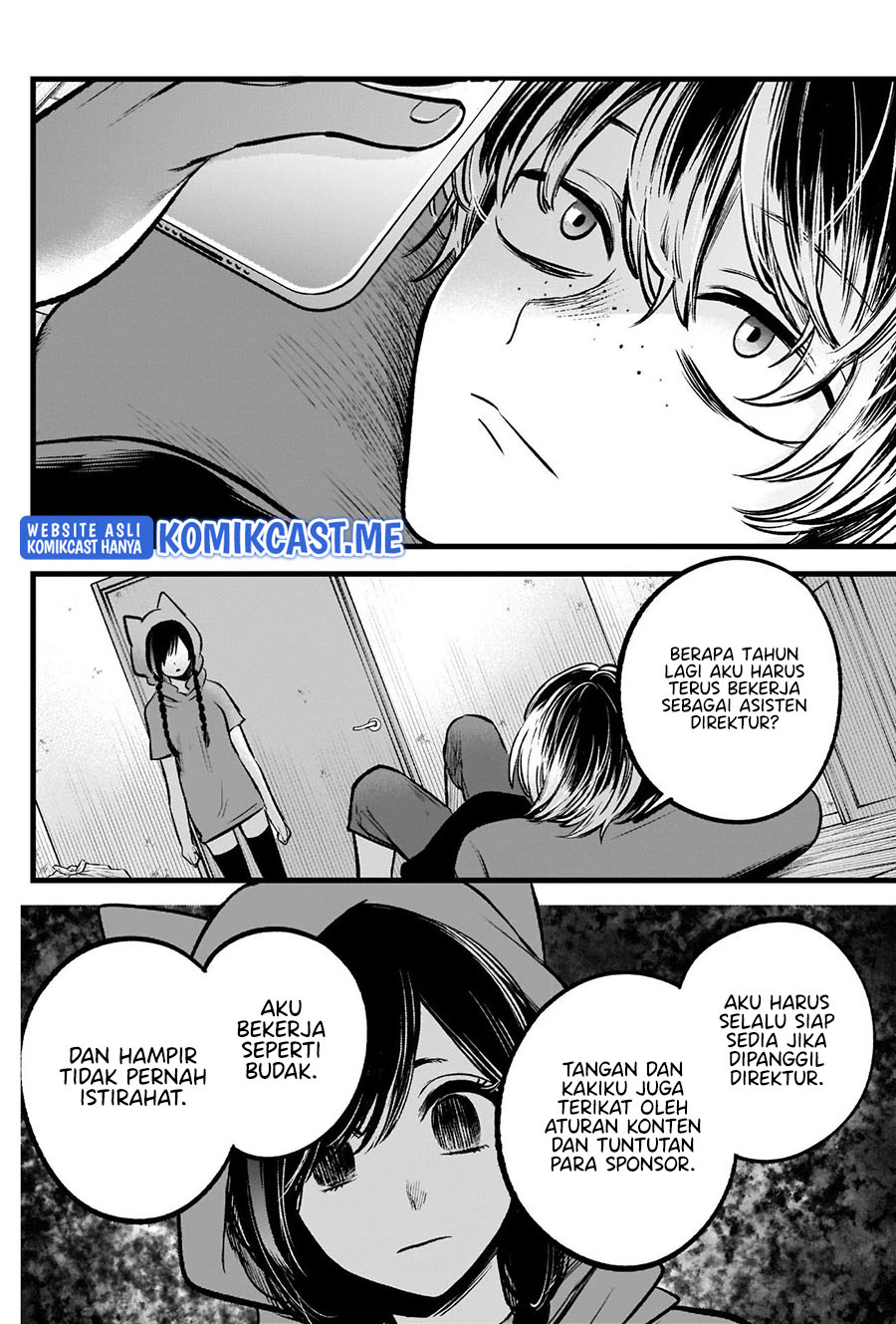 Chapter 90 - halaman 16