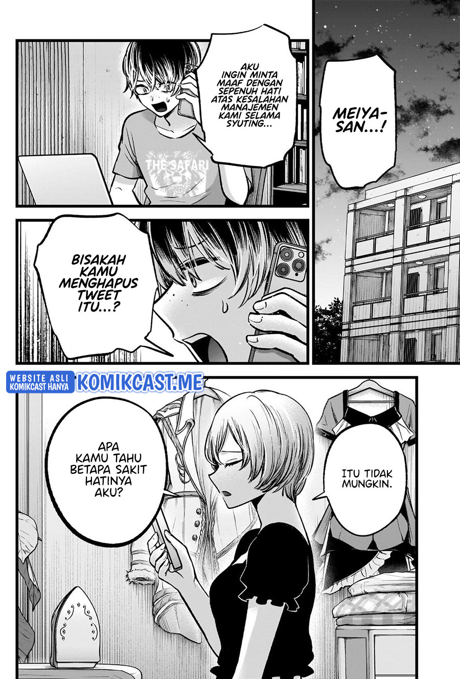 Chapter 90 - halaman 6