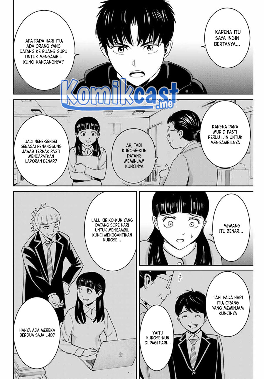 Chapter 57 - halaman 14