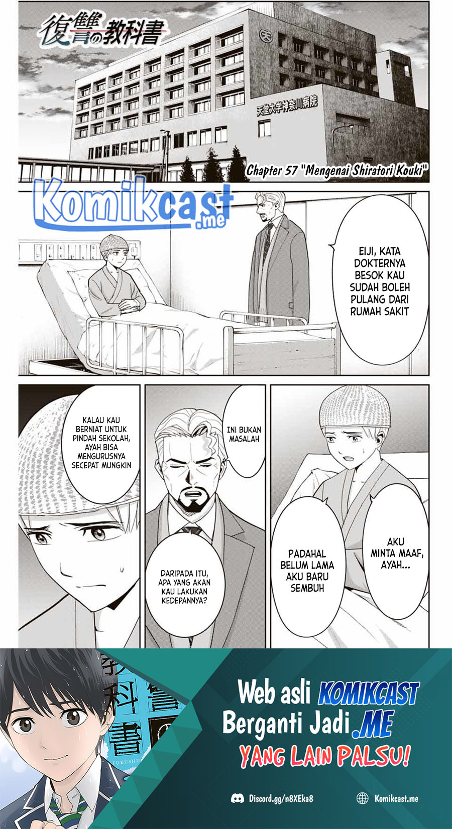 Chapter 57 - halaman 3