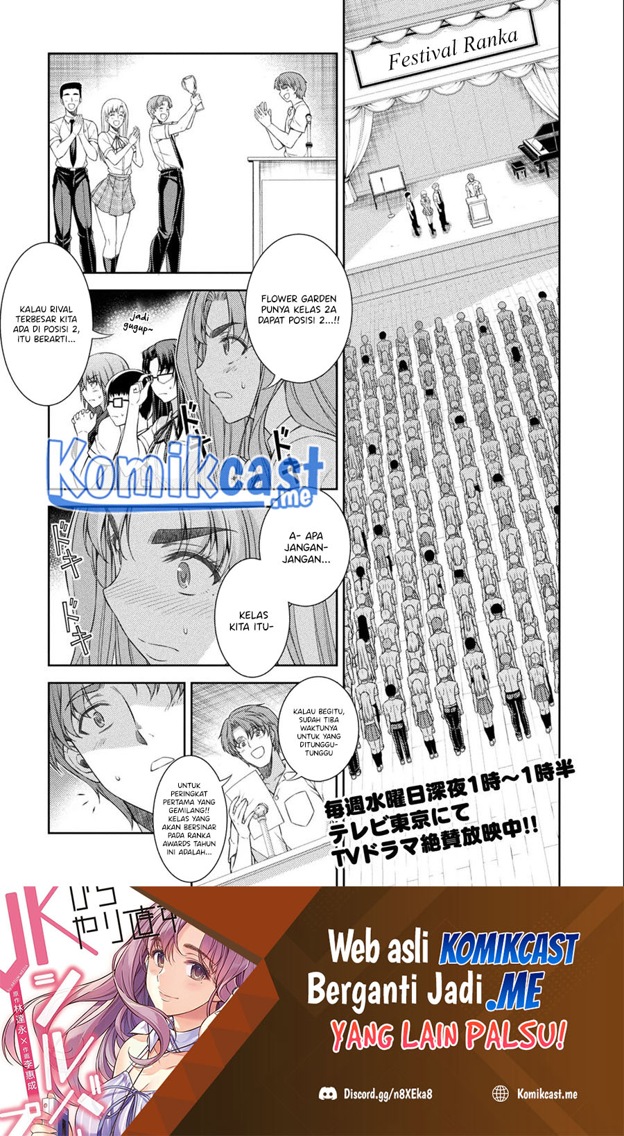 Chapter 34 - halaman 3