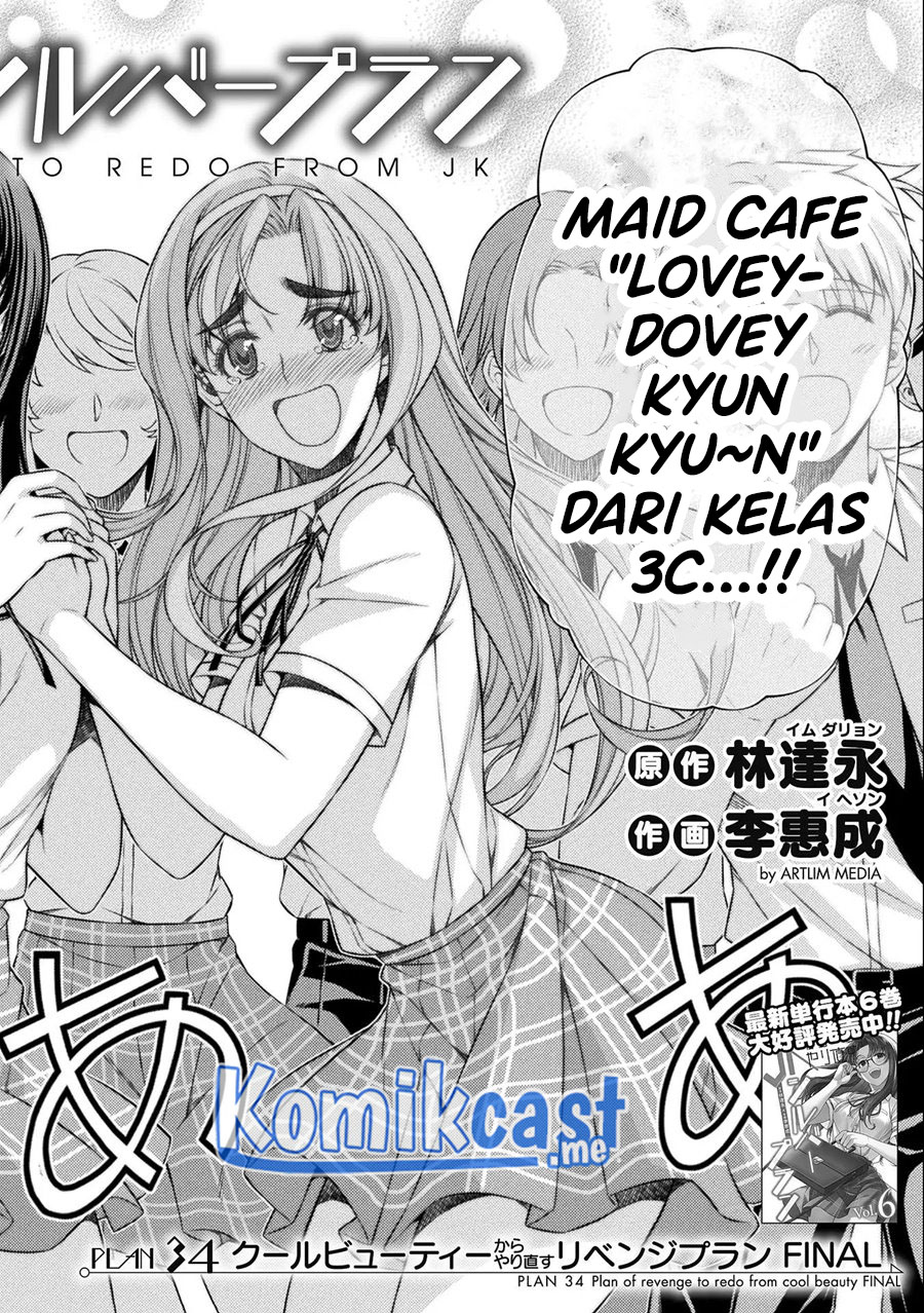 Chapter 34 - halaman 4
