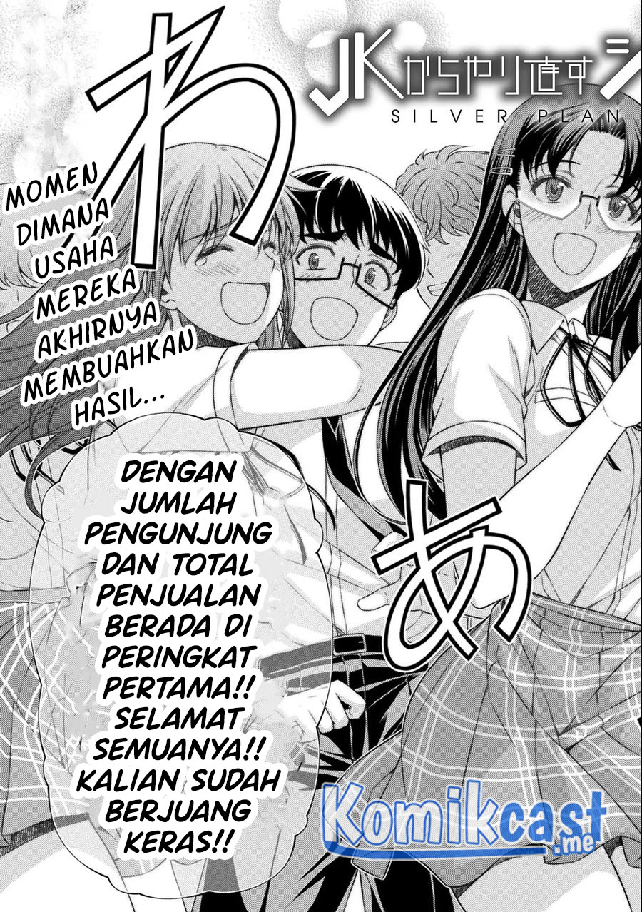 Chapter 34 - halaman 5