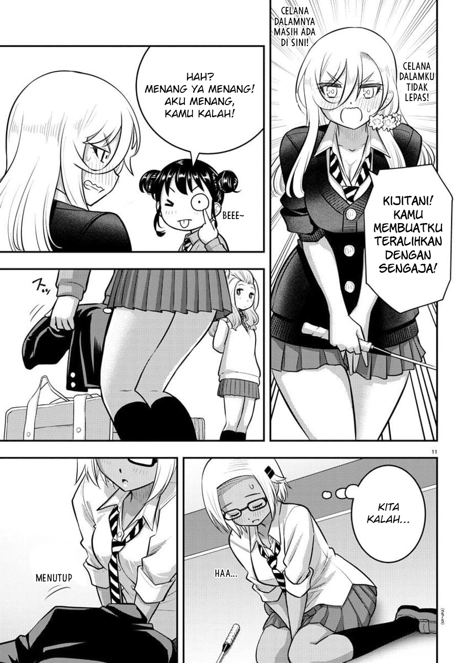Chapter 93 - halaman 14