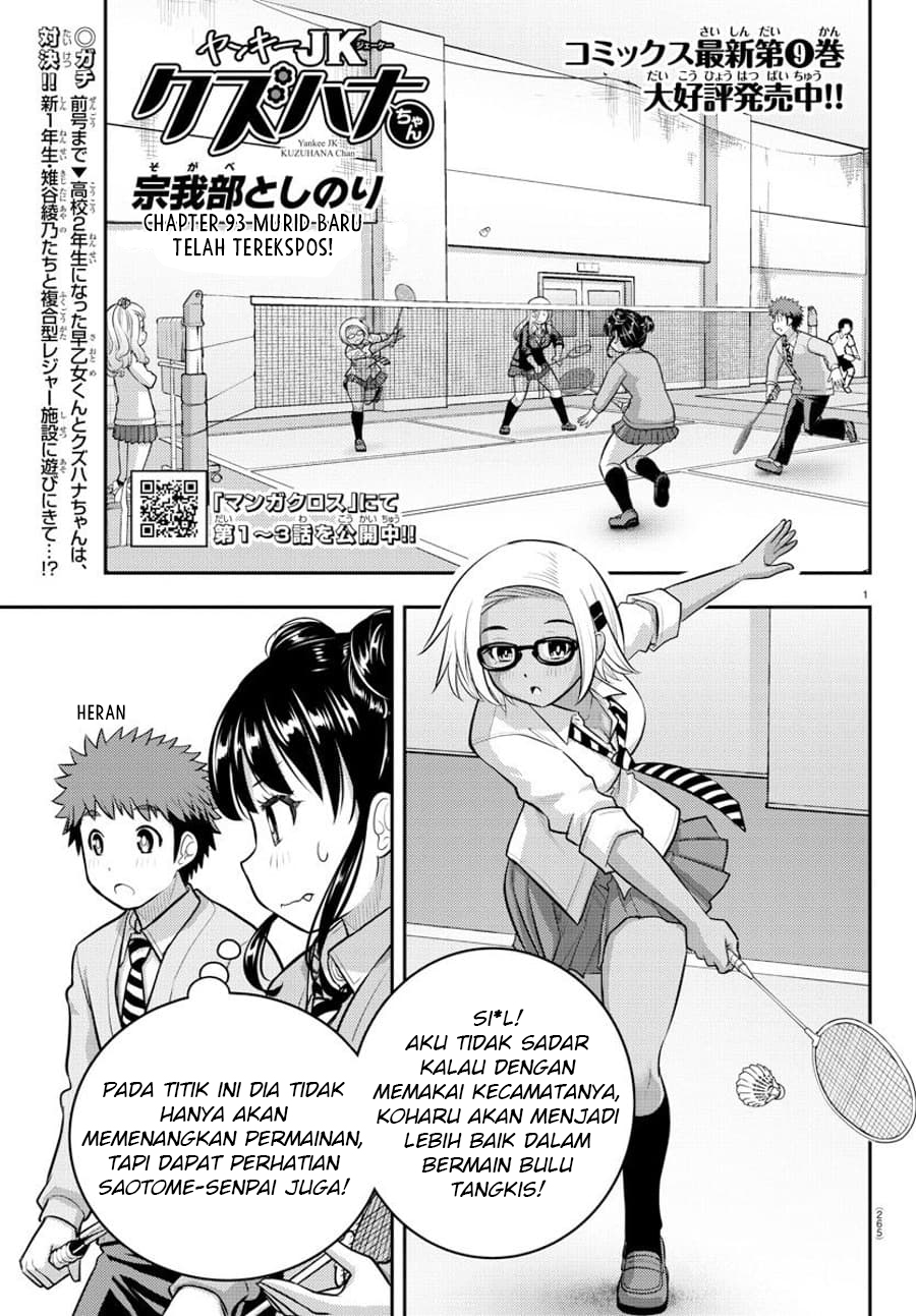 Chapter 93 - halaman 4