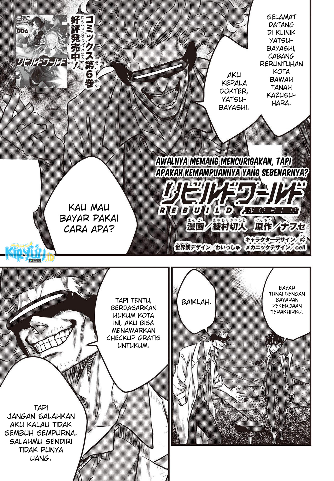Chapter 33 - halaman 2