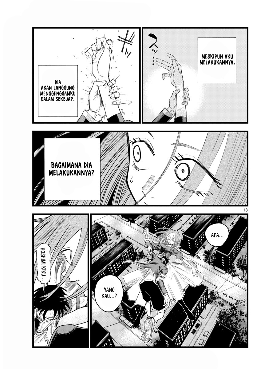 Chapter 128 - halaman 15